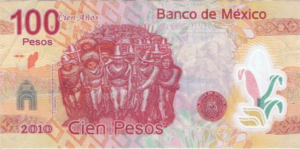 Latest-Banknotes-Acquisition.-List-Them-Here.
