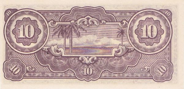 Latest-Banknotes-Acquisition.-List-Them-Here.