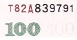 People's-Republic-Of-China,-100-Yuan