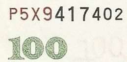People's-Republic-Of-China,-100-Yuan