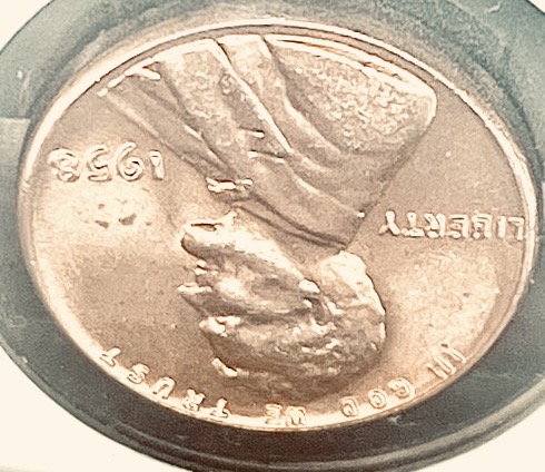 1958-Lincoln--Help!-What-Is-This?