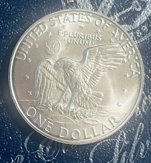 1973-S-Eisenhower-Dollar