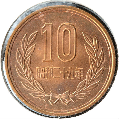 Year-29-1954-Japan-10-Yen