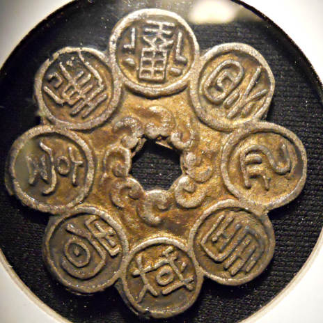 Buddhist-Tokens?