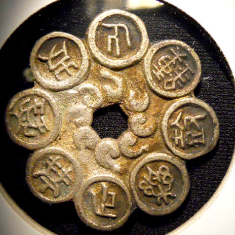 Buddhist-Tokens?
