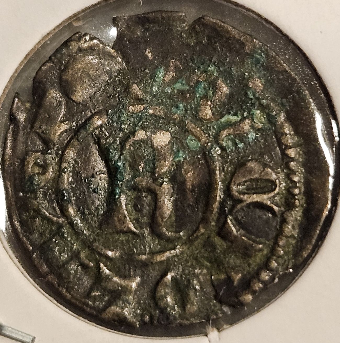 Identification-Help-Needed-Please-Possible-Medieval?