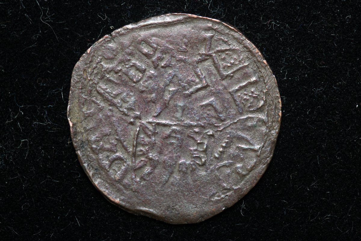 Help-Id'ing-A-Couple-Of-Coins...