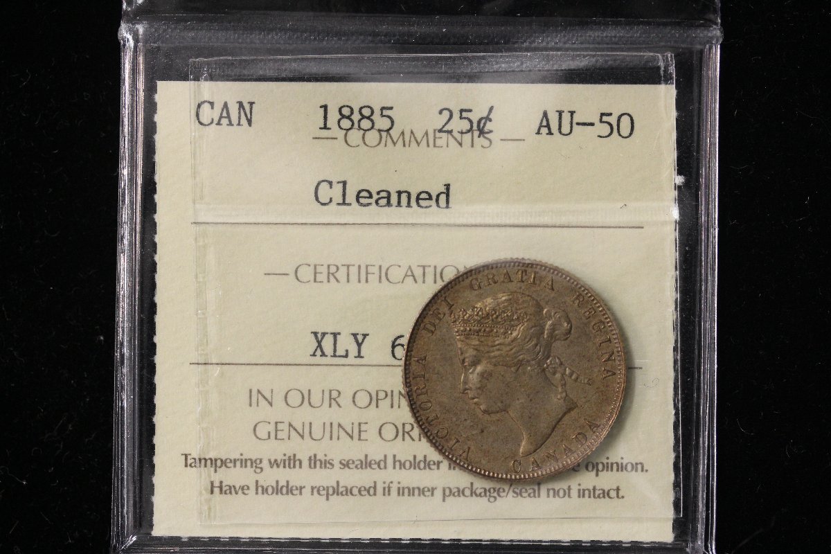 You-Vs-ICCS-1885-25-Cents