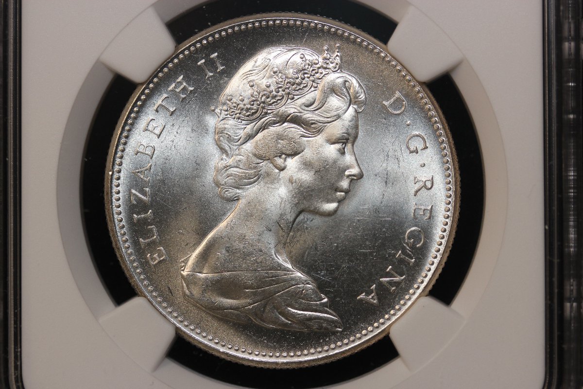 You-Vs-NGC-Vs-ICCS-1967