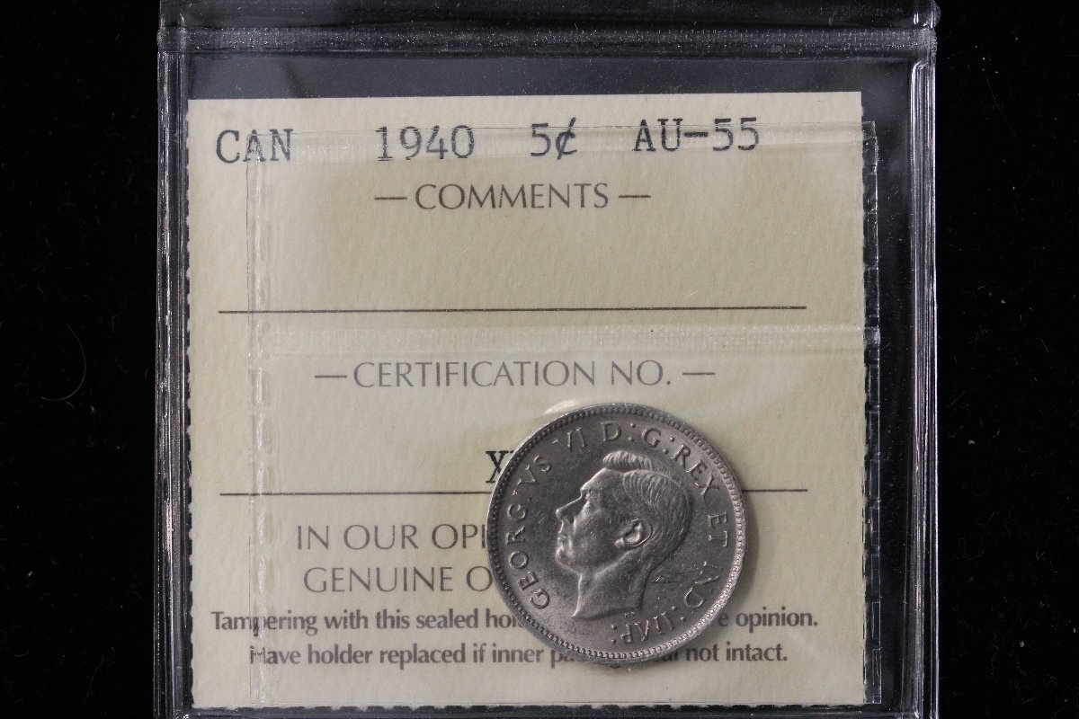 You-Vs-ICCS-1940-Nickel