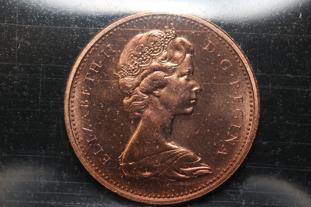 You-Vs-ICCS-1973-Cent