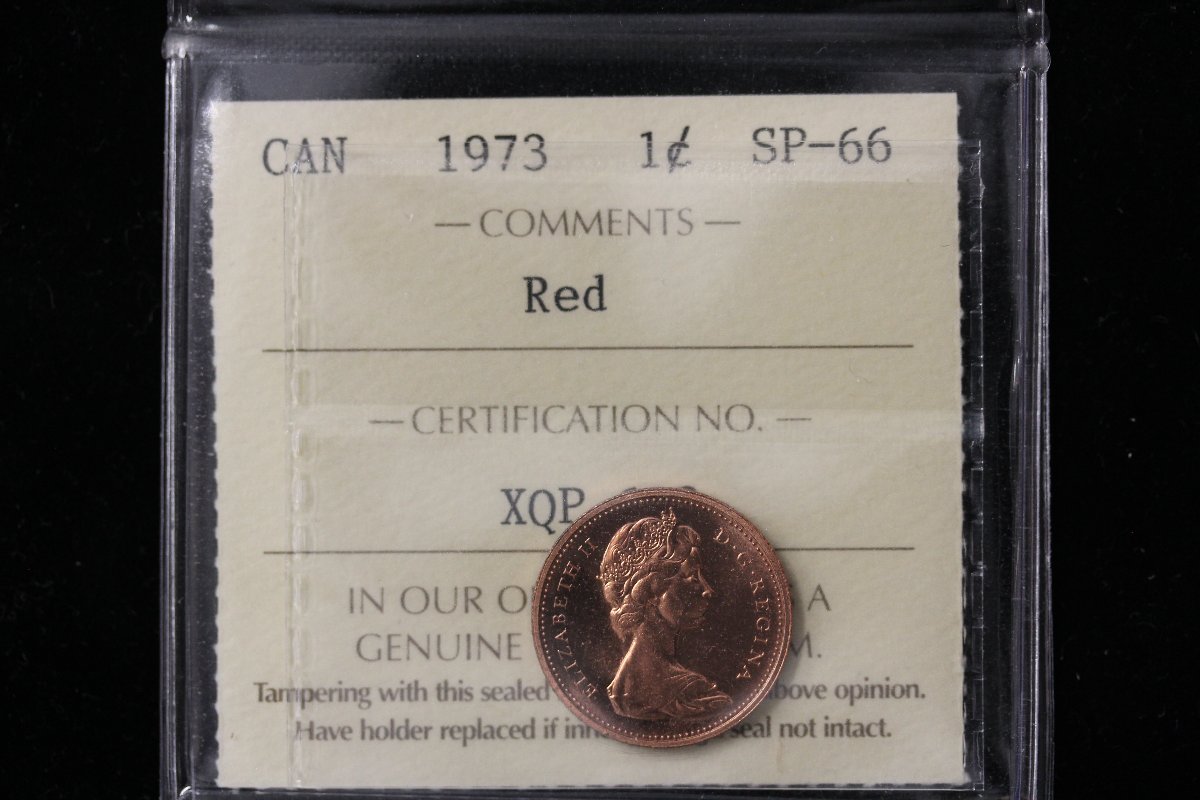 You-Vs-ICCS-1973-Cent