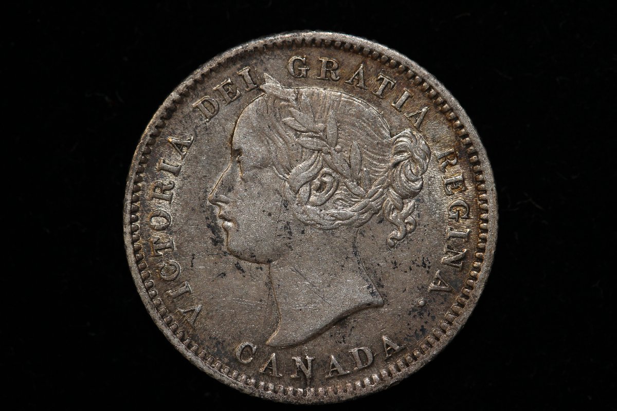 1871-H-10-Cents.-You-Vs-ICCS.