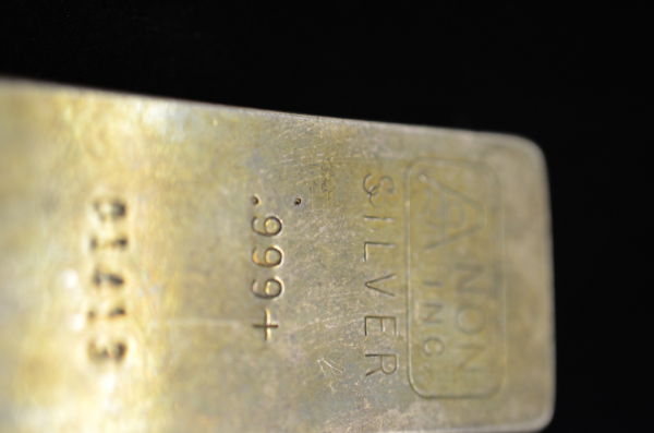 Uss-Constitution-10-Troy-Ounce-Silver-Bar/Ingot