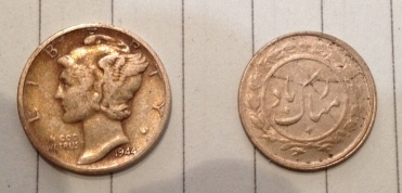 Help-Identifying-Arabic/Islamic-Coin-Or-Token
