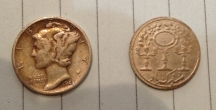Help-Identifying-Arabic/Islamic-Coin-Or-Token
