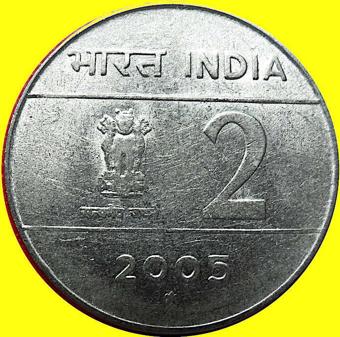 2005-2-Rupees-Doubled-Die,-India