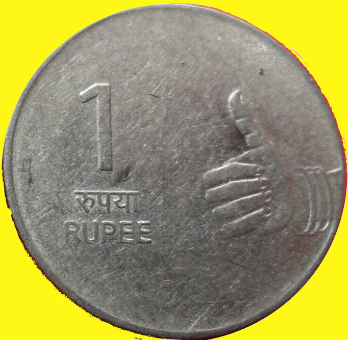 2008-1-Rupee-India-Doubled-Die