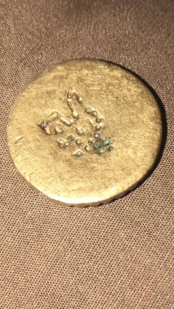 Can-Someone-Help-Me-Identify-This-Coin?--It-May-Be-Spanish...Likely-Broach-Or-Button