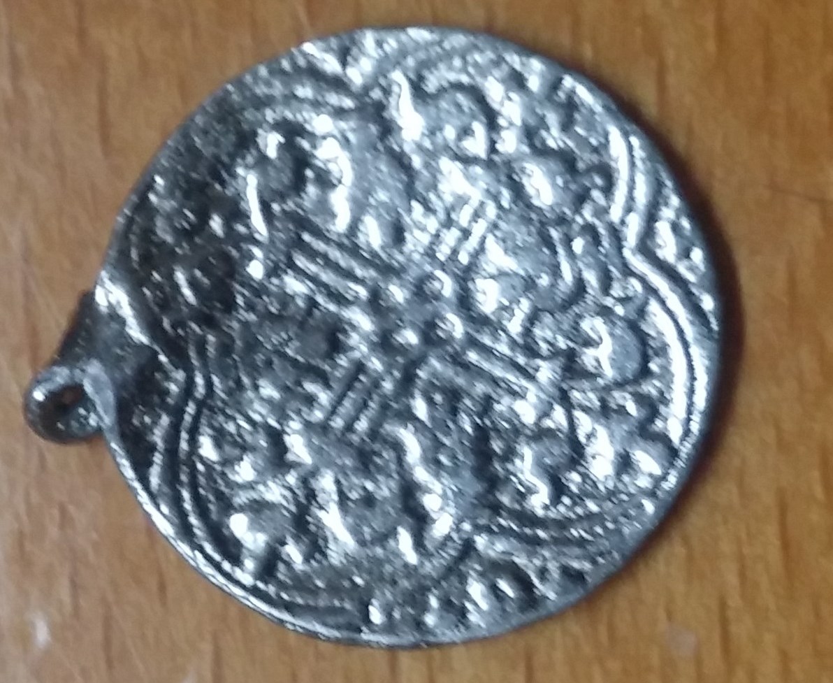 Unknown-Coin-That-Looks-Like-UK-S-Found