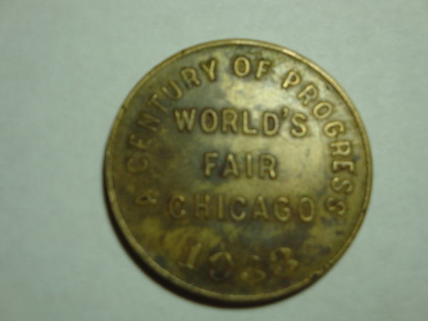 Unknown-1933-Chicago-World's-Fair-Coin
