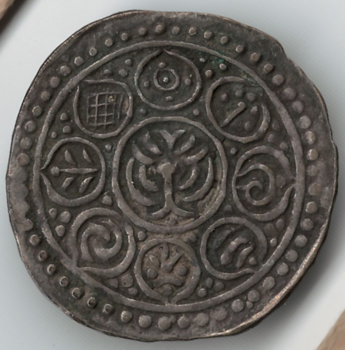 Help-Needed-Please-To-Identify-The-Date-On-This-Silver-Coin-From-Tibet