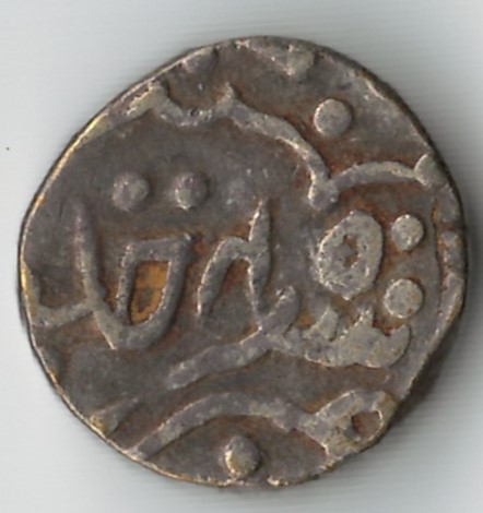 Pratabgarh-Silver-Rupee?