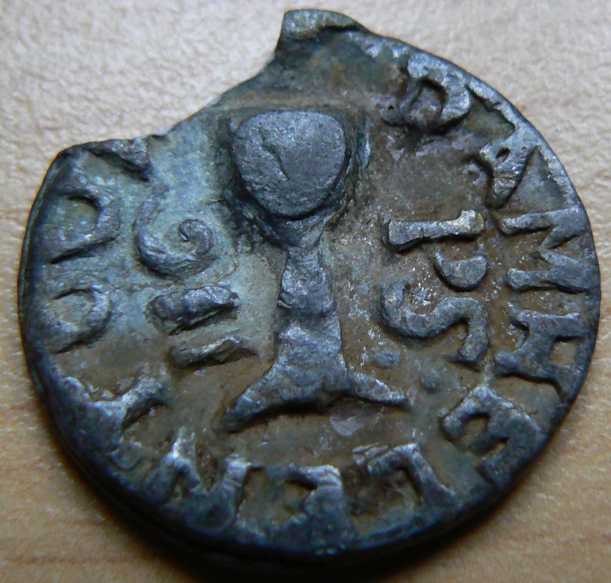 Unknown-Lead-Coin-Or-Token,-Id:-1760-Scottish-Communion-Token
