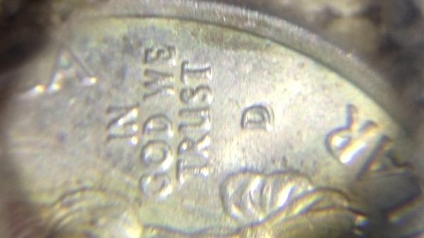 2007-State-Quarter-Washington.-What-Is-This?