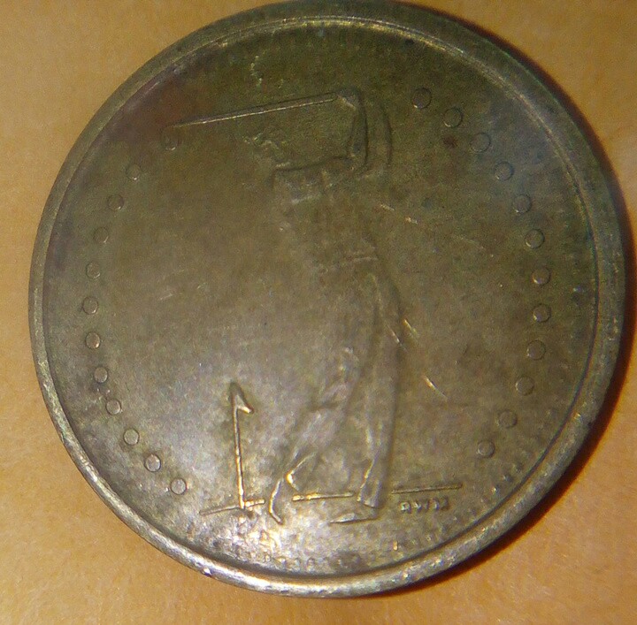Coinstar-Finds!-Including-Bank-Counters-And-Other-Machines