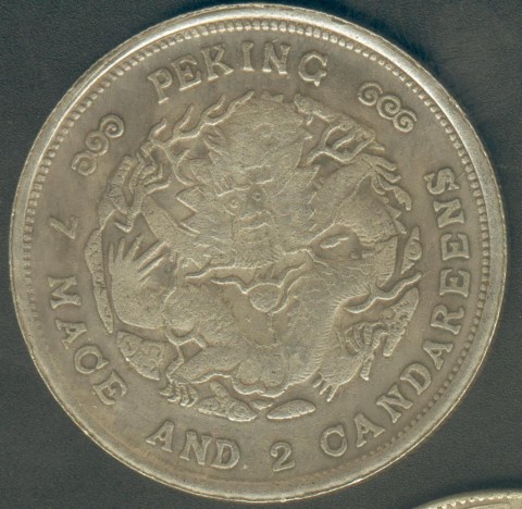 Classic-Dollars-Or-Copies-?