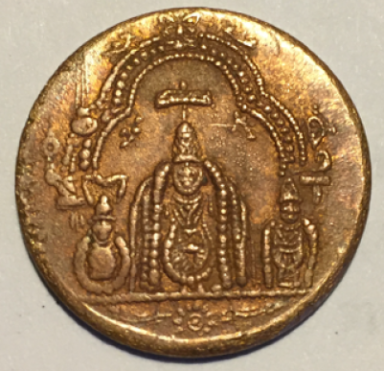 Please-Help-Me-Identify-This-Coin