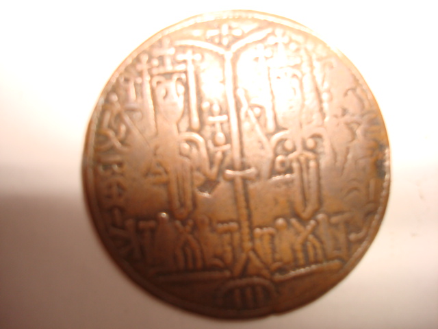 Eastern-Roman-Empire-Is-My-Guess-|-Mediaeval-Hungary-Copper
