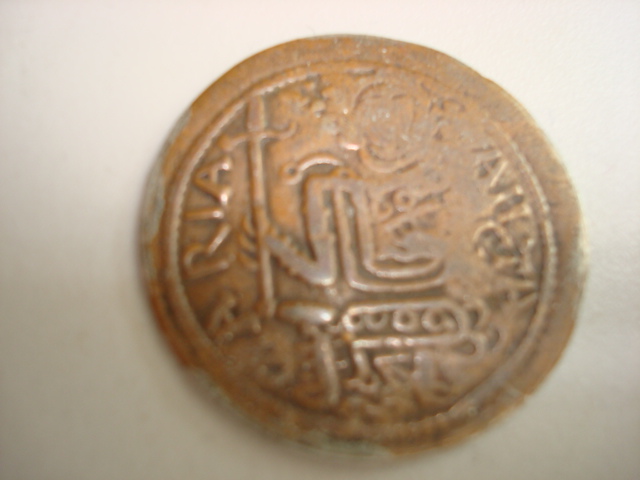 Eastern-Roman-Empire-Is-My-Guess-|-Mediaeval-Hungary-Copper