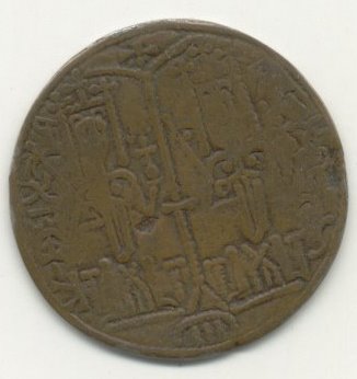 Eastern-Roman-Empire-Is-My-Guess-|-Mediaeval-Hungary-Copper