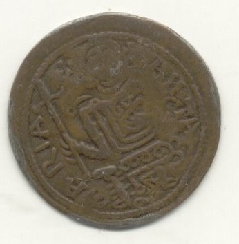 Eastern-Roman-Empire-Is-My-Guess-|-Mediaeval-Hungary-Copper