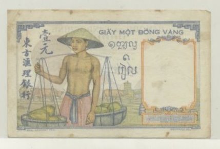 French-Indo-China-Note,-Unlisted-Signature?