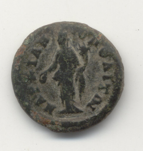 Ancient-To-ID-#2-|-Roman-Prov.,-Marcianopolis,-Elagabalus