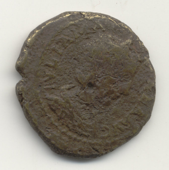 Ancient-To-ID-#1-|-Roman-Provincial---Deultum,-Nemesis-Stg