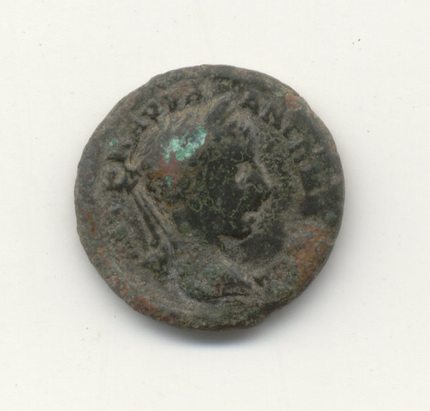 Ancient-To-ID-#2-|-Roman-Prov.,-Marcianopolis,-Elagabalus