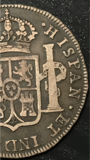 1843-Mexico-City-8-Reales-Counterfeit?