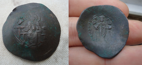 Help,-Identify-This-Coin-|-Byzantine-Aspron-Trachy-Manuel-I