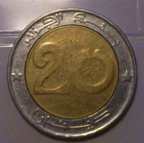 2-Coins-With-Arabic-Text-|-Algeria-And-Iran