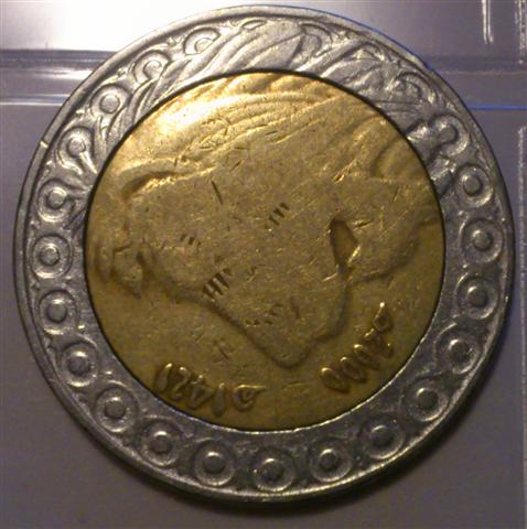 2-Coins-With-Arabic-Text-|-Algeria-And-Iran