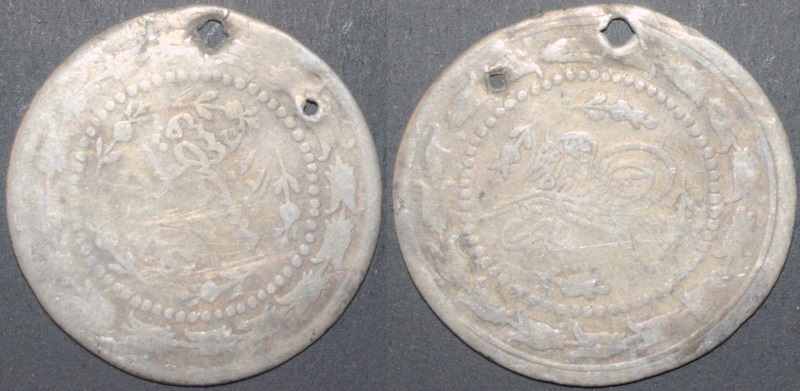 A-Little-Identification-Help-Please.-Ottoman-Empire?