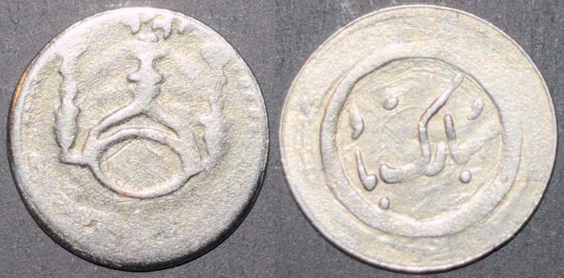 A-Little-Identification-Help-Please.-Ottoman-Empire?