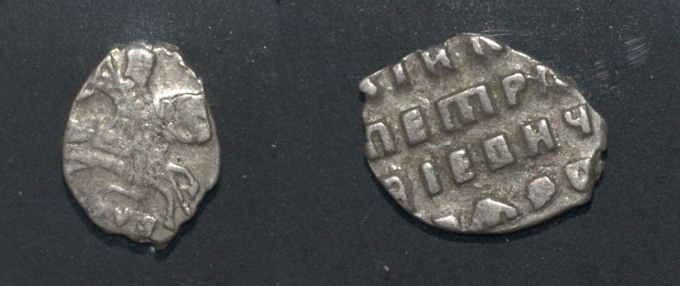Russian-Wire-Coins...-Anyone-Good-At-Telling-Year?