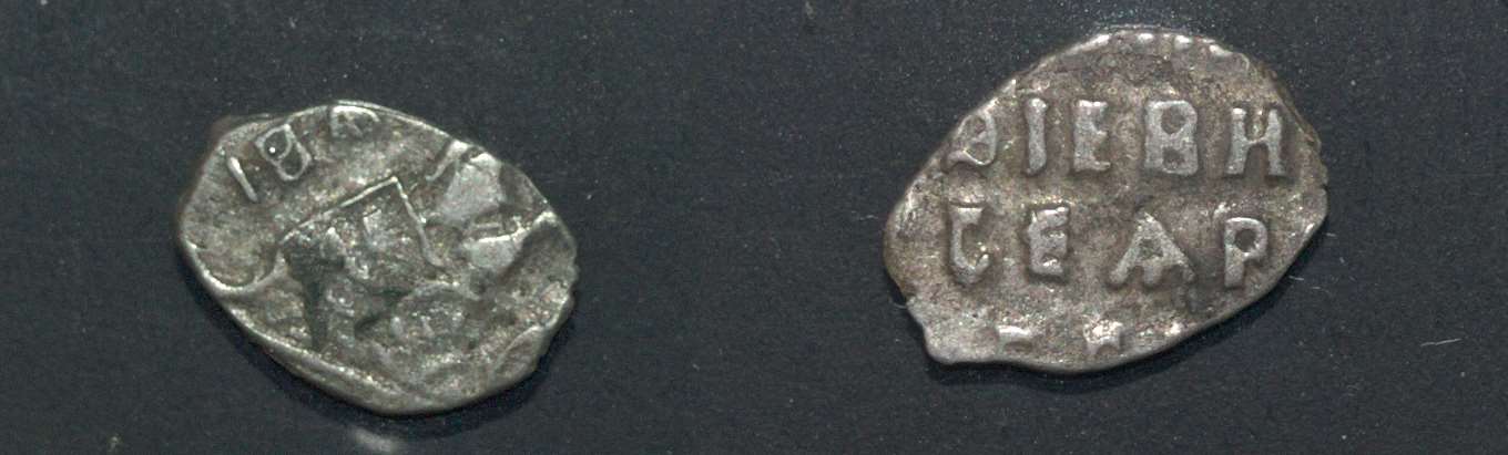 Russian-Wire-Coins...-Anyone-Good-At-Telling-Year?