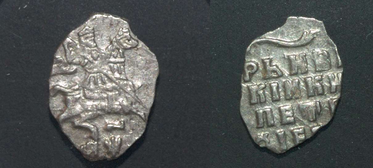 Russian-Wire-Coins...-Anyone-Good-At-Telling-Year?