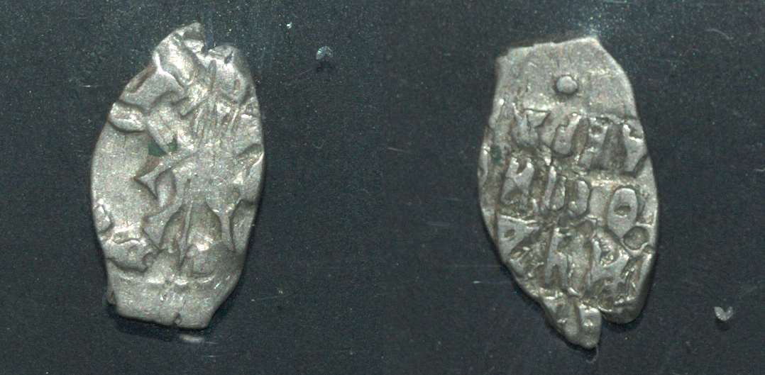 Russian-Wire-Coins...-Anyone-Good-At-Telling-Year?